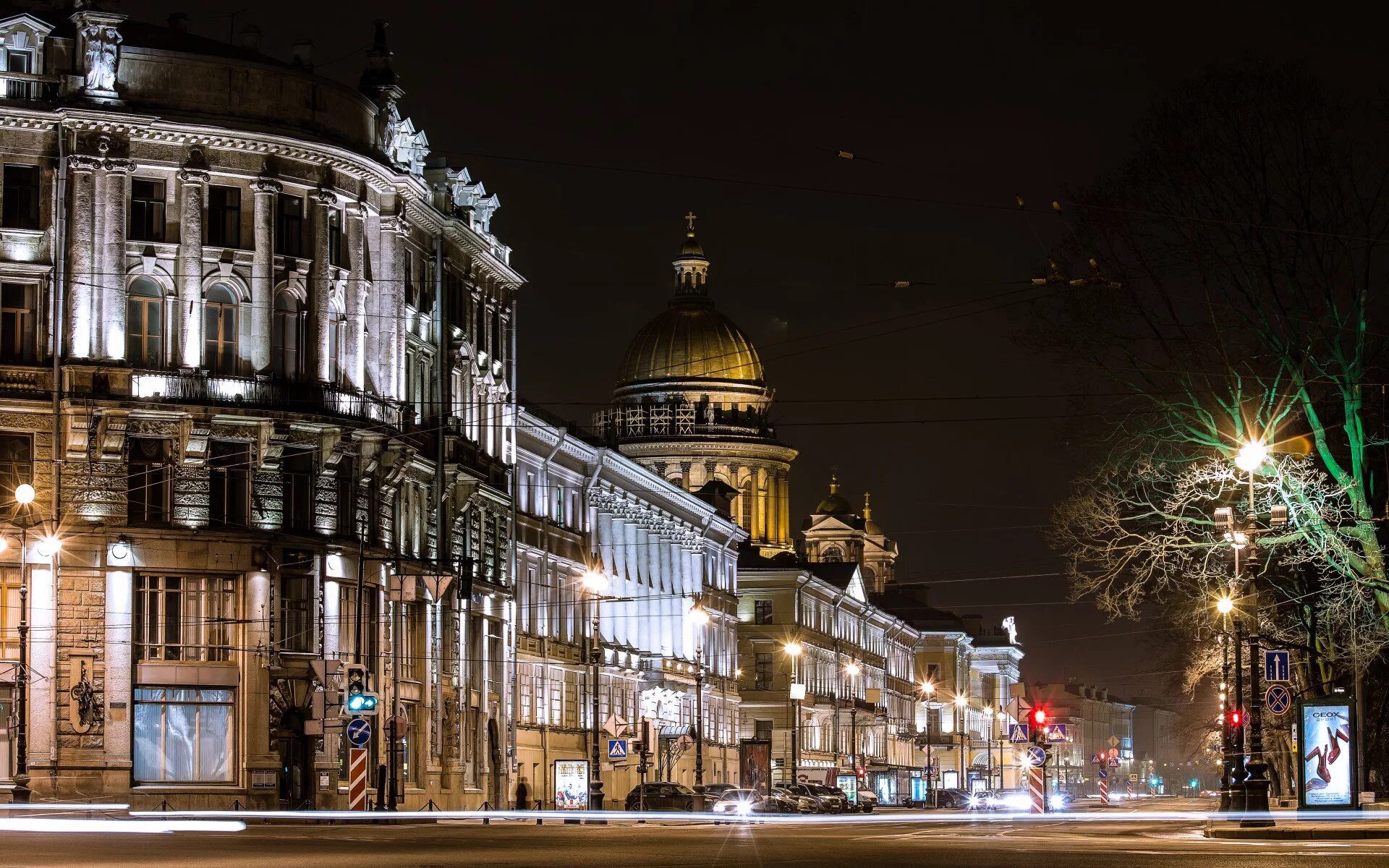 Река фонтанка ночью. Пантелеймоновский мост в санкт-петербурге. Дворцовая площадь с высоты птичьего полета фото. Храм спаса-на-крови санкт-петербург фото. Семимостье в санкт-петербурге.