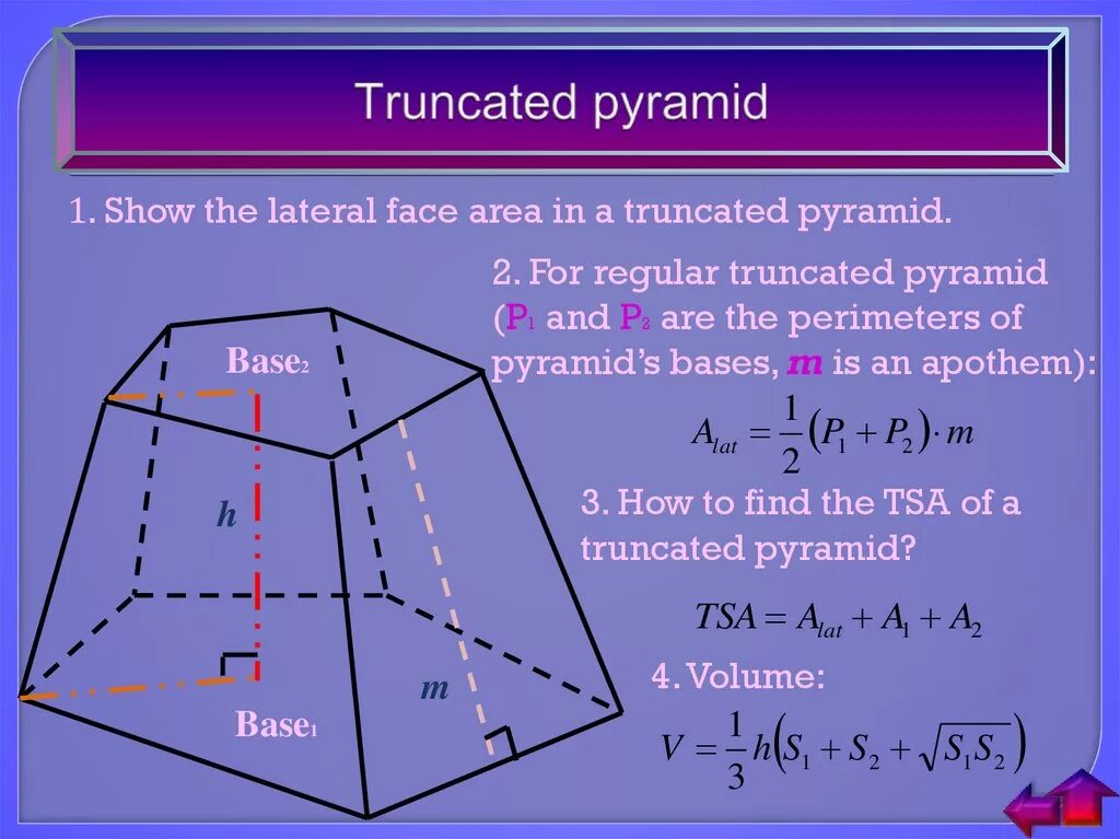 Усеченная Призма объем. Volume of Prism Formula. Truncated Pyramid. Tetrahedron Volume Formula.