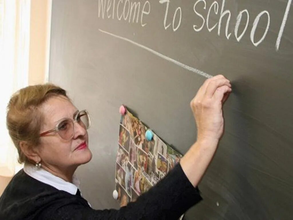 Школьники сша. Шпаковская ирина алексеевна. Учитель и ученик у доски. Учитель с судимостью. Архивистика.