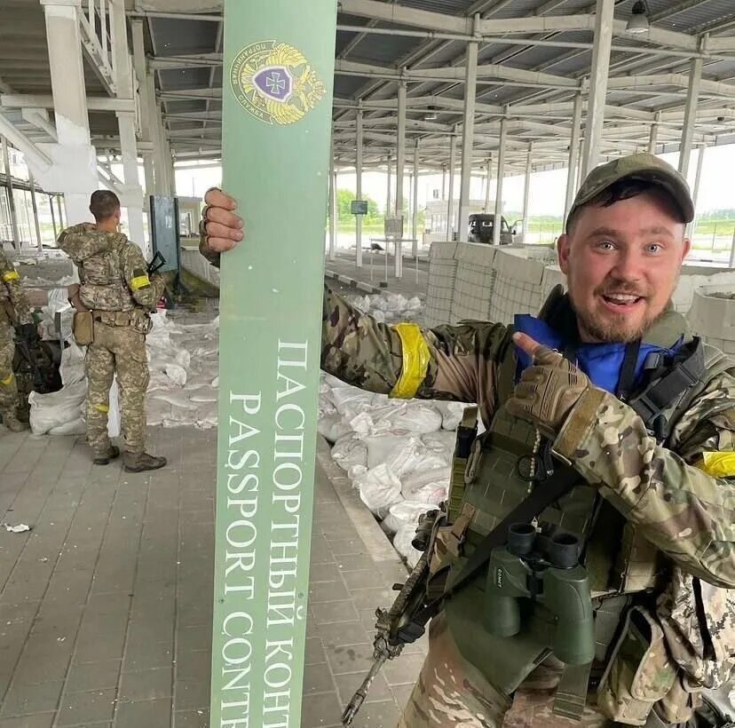ТАСС: украинские диверсанты в Белгородской области знали, что стреляют по детям 
