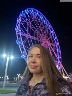 Wheeling москва