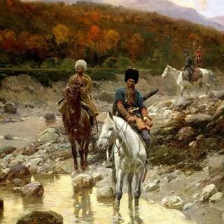 Казаки главный герой