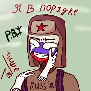 Какие кх
