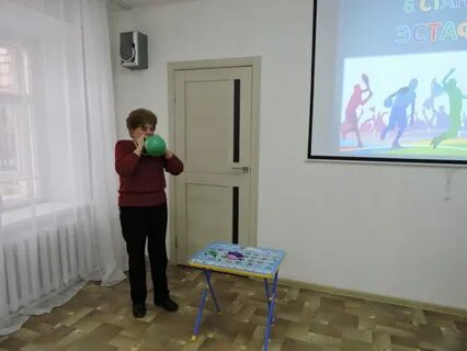 Здоровье 2022