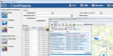 Программа передач енисей красноярск