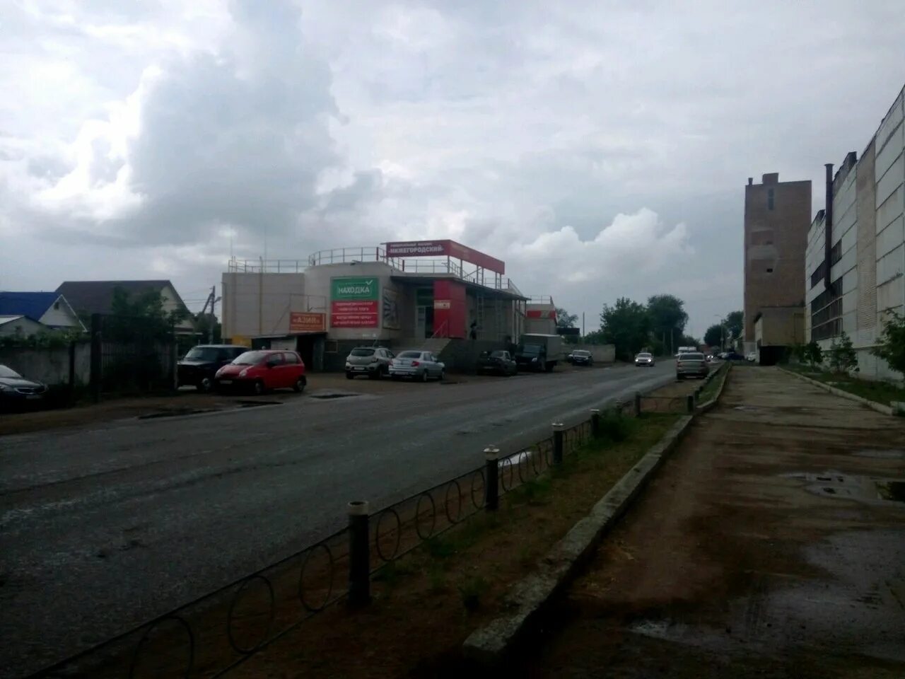 магазин перекресток уфа. акции в магазине находка. силикатная 22 уфа магазин находка. находка магазин михайловка. находка магазин уфа инорс.