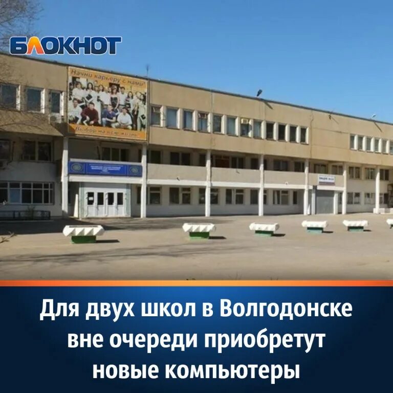 Эта картинка говорит сама за себя.