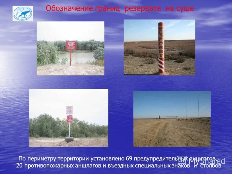 обозначение государственной границы. походы при иване 4 карты. походы святослава карта огэ. восстание булавина карта впр. обозначены границы была.