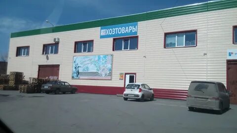 Курган улица дзержинского