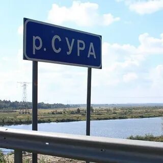 Шумерля алатырь