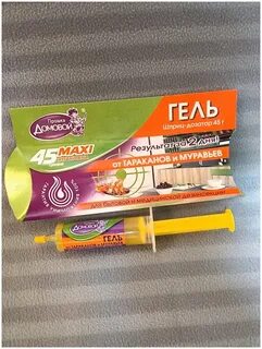 Прошка домовой от тараканов отзывы