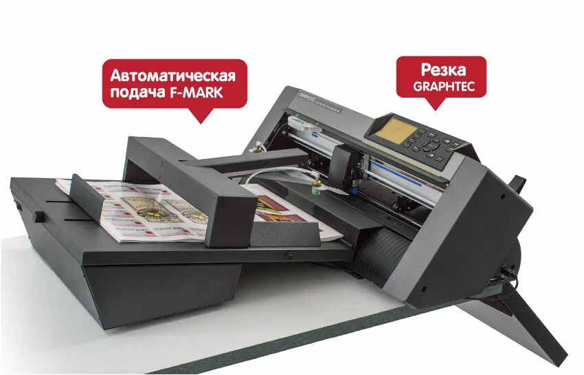Автоматическая подача листов