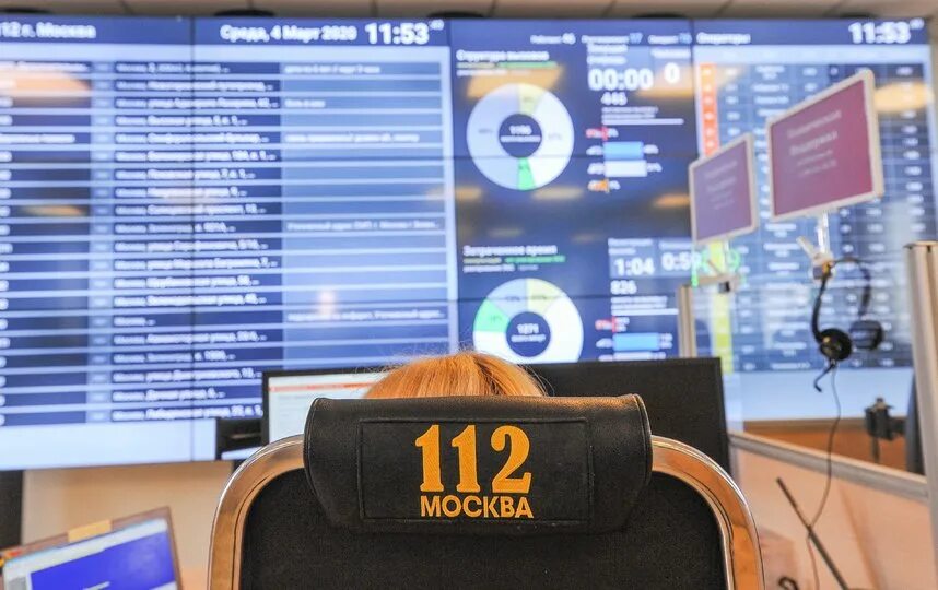 Система 112 единая система экстренного вызова. Система-112. служба 112 москва. система вызова экстренных оперативных служб по единому номеру 112. 112 колл центр москва.