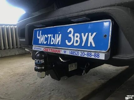 Нива тревел запчасти