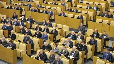 Депутаты предложили сократить