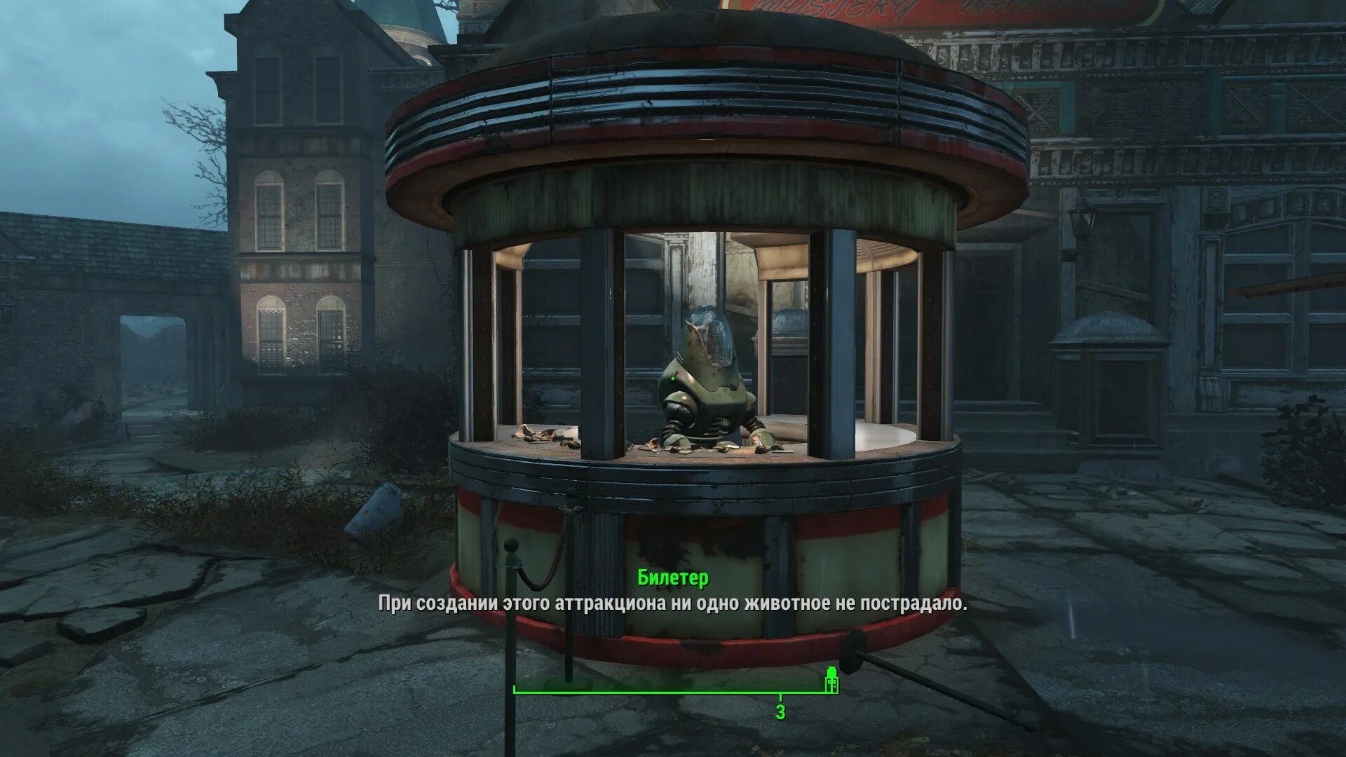 Особняк фоллаут 4. Фоллаут 4 особняк. особняк грандчестер в fallout 4. fallout 4 загадочный особняк грандчестер. fallout 4 особняк гранчестер.