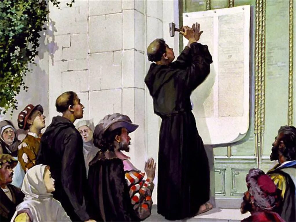 Отрицающий церковь