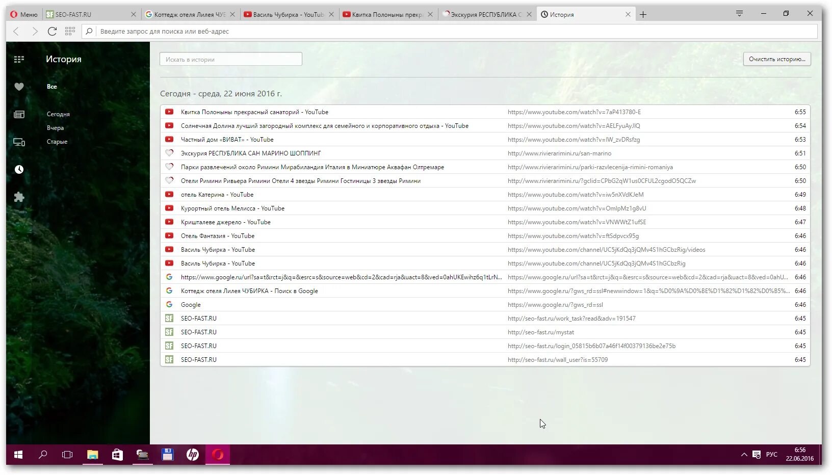 Q esrc s source web