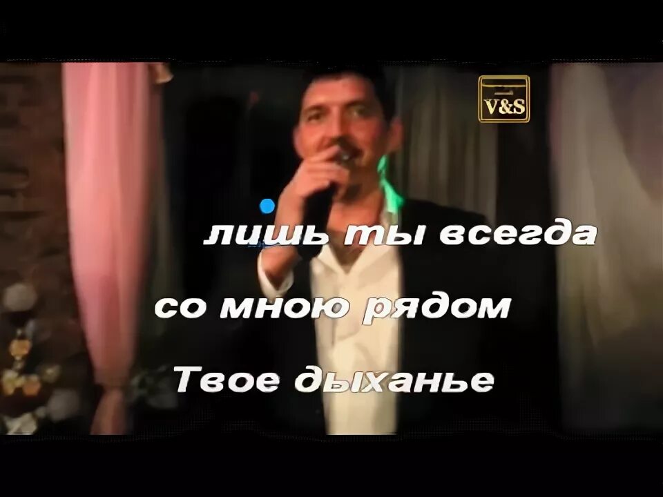 Ты загляни мне в душу песня. Кобяков Загляни мне в душу. Кобяков и Герасимов Загляни.