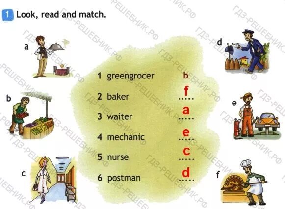 Read and match 4 класс. Look read and Match 4 класс. Read and Match 4 класс английский. Look read and Match 3 класс. Look read and Match 2 класс.