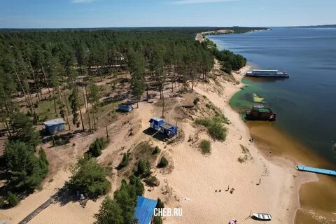Левобережный чебоксары