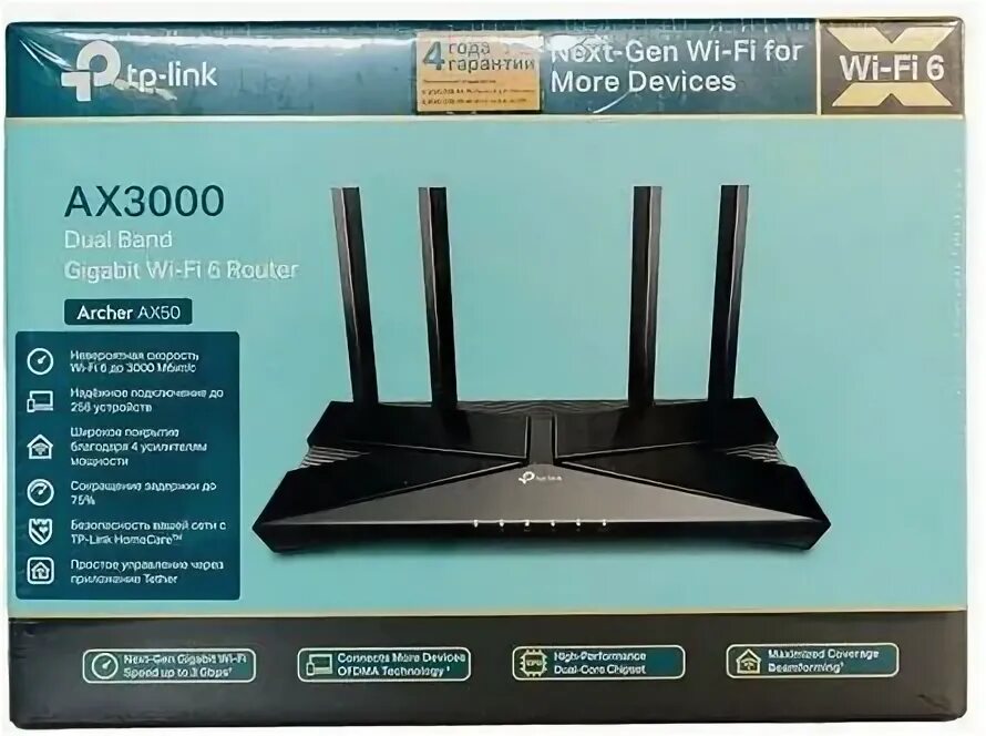 Tp-link archer ax6000 белый. Tp link archer ax1800. Gm-5 роутер габариты. Tp-link archer c2300, черный. Сравнение tp link archer.