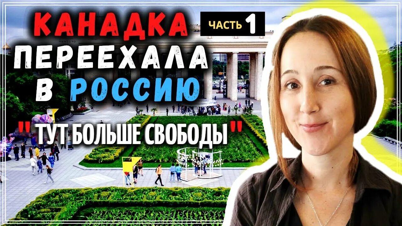 Высказывания про все наладится смешные. Переезд в новую квартиру. Она переехала жить. Девушка в новой квартире. Выселяют из квартиры.