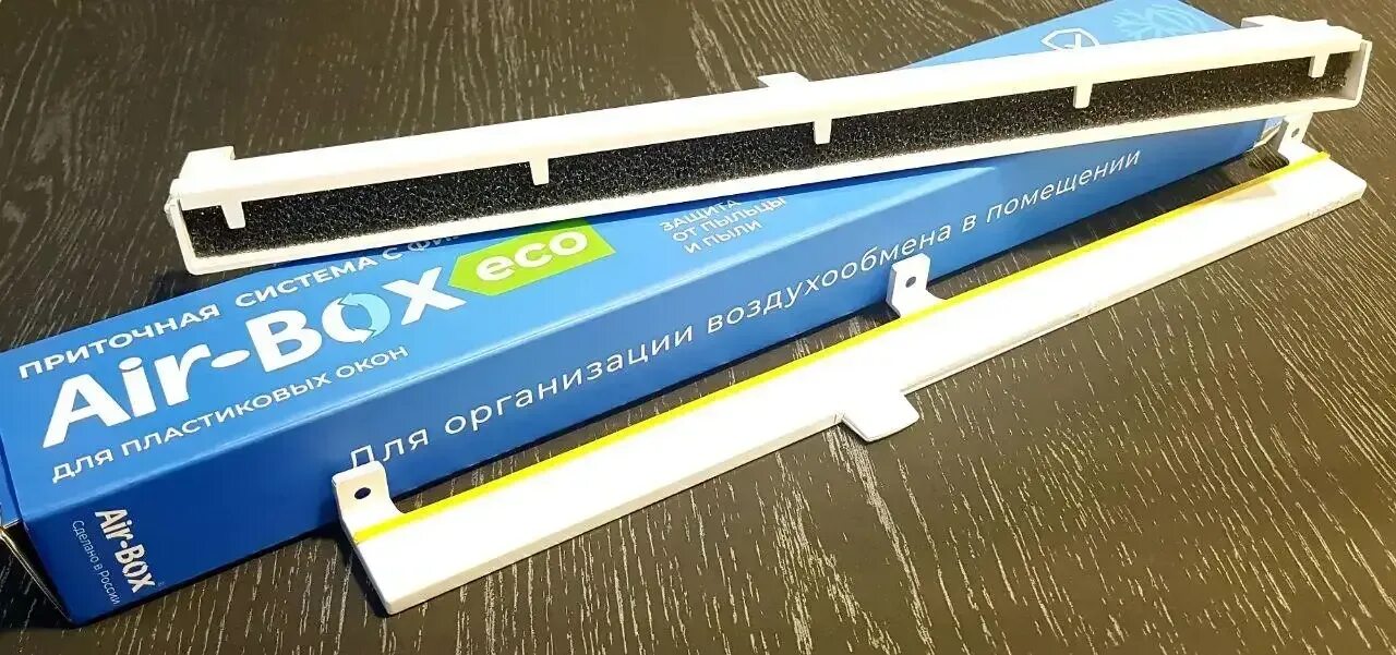Приточная система агат air-box с фильтром 0050. Клапан air box eco. Air box eco. Клапан air box eco. Стеклопакеты с клапаном давления.