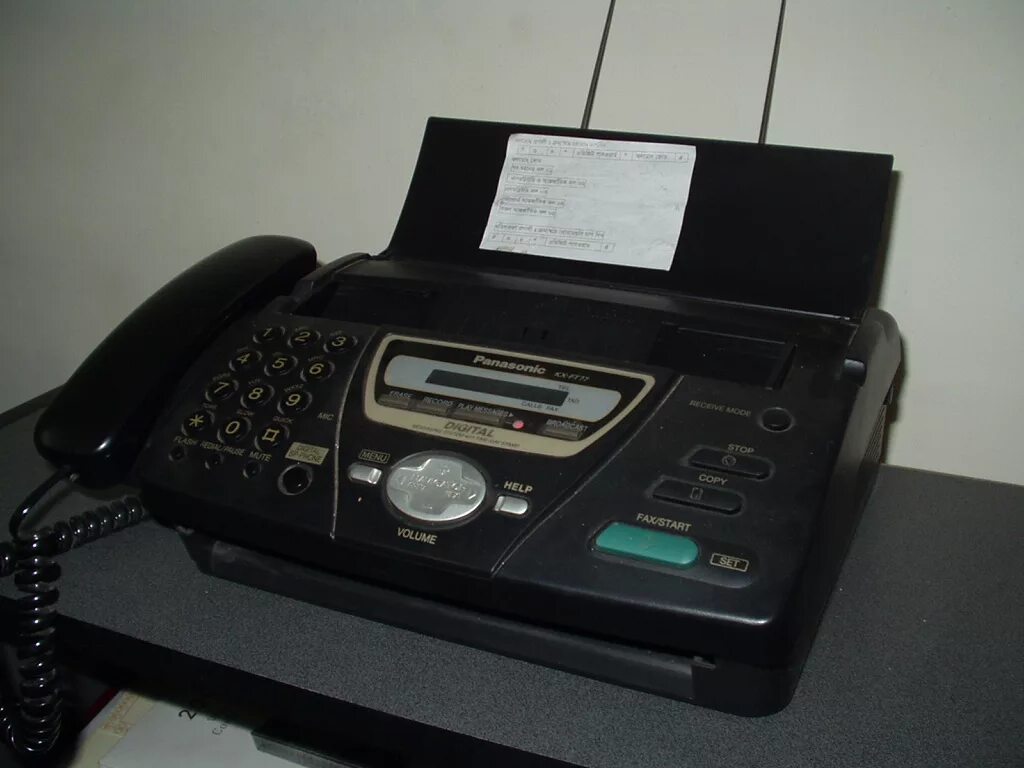 Fax-220 факсимильный аппарат. Первый факс 1843. Факсимильный аппарат п-110а. Факс-аппараты 1990. Город факс