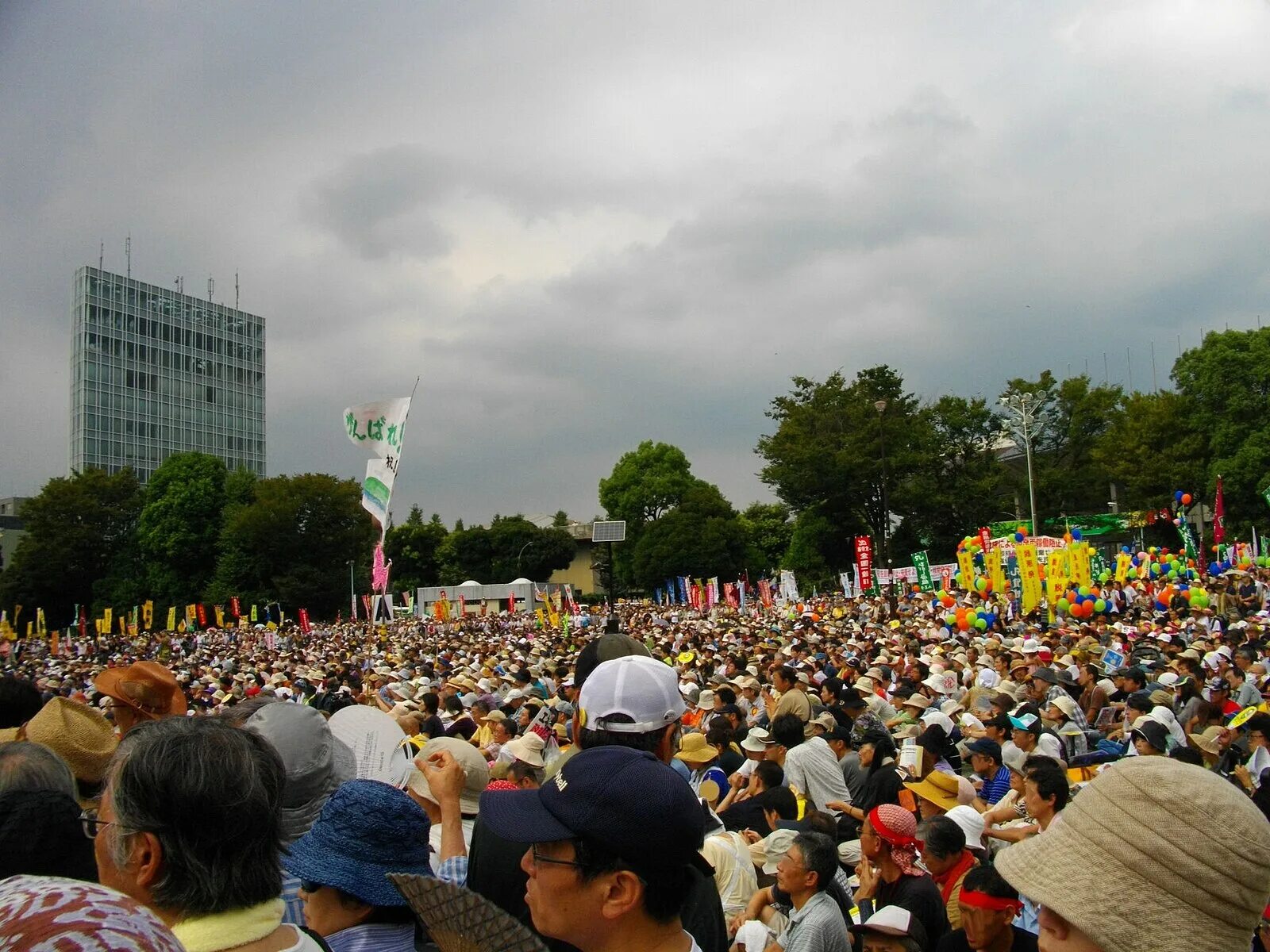 Митинг против АЭС Япония. День антиядерных акций. Международный день антиядерных акций 9 ноября. Антиядерный протест. 19 25 сентября