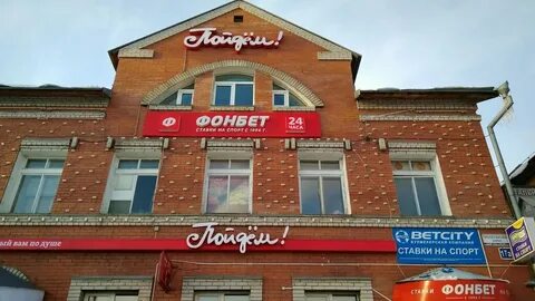 Банк кунгур