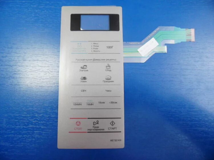 Панель управления для микроволновой печи. Сенсорная панель samsung de34-00115e. сенсорная панель de34-00382n. сенсорная панель управления для микроволновки samsung de34-189l. сенсорная панель de34-00361s samsung.