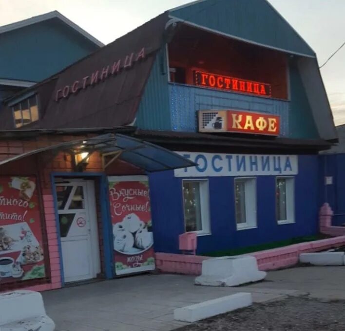 Иркутская область, г. Гостиница усолье-сибирское площадь. Усолье- сибирское. Гостиница усолье, усолье-сибирское. Усолье-сибирское школа улица луначарского школа.