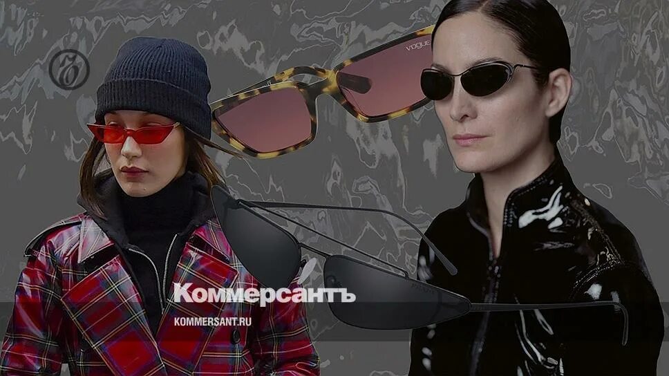 Очки опять. Очки в стиле рокаьилли. Очки опять. Очки опять. Dior desertic солнцезащитные очки.