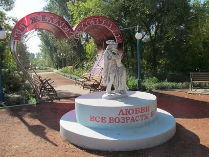 Интернет богородск