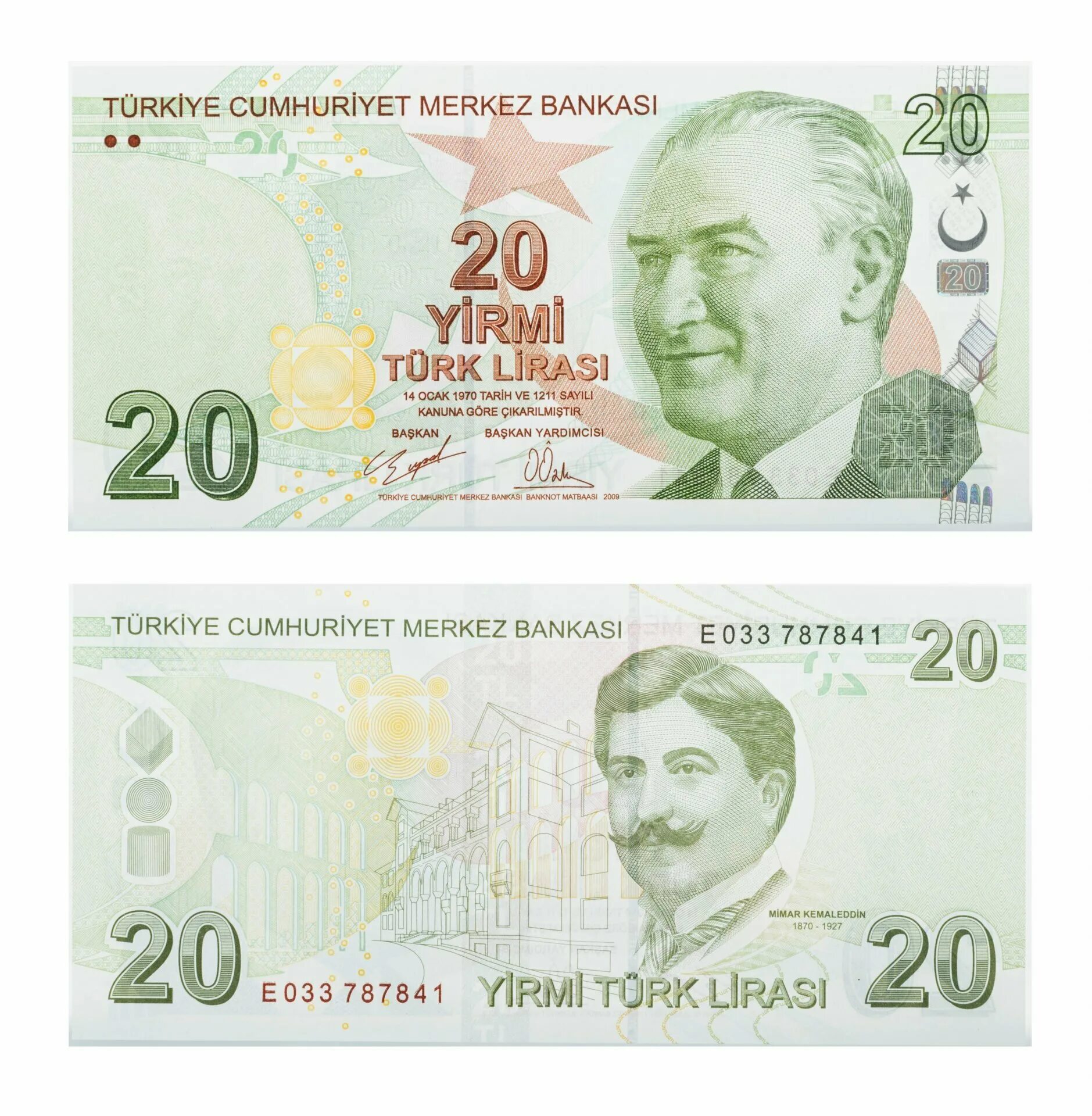 разные названия денег. курс турецкой лиры. динамика курса турецкой лиры. курс турецкой лиры к рублю на сегодня. рубли на лиры в турции 2024.