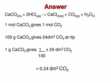 Реакция k2co3 hcl