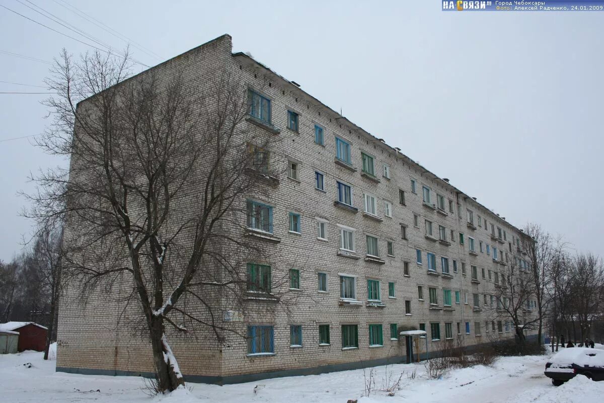 Магницкого 2/1 чебоксары. Улица магницкого. Улица магницкого чебоксары. Улица магницкого. Магницкого 20 чебоксары.