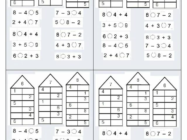 Состав числа до 10 домики тренажер распечатать. Карточки для изучения состава числа. Задания на закрепление состава чисел до 10. Математика 1 класс состав чисел от 2 до 10. Состав чисел в пределах 10 закрепление.