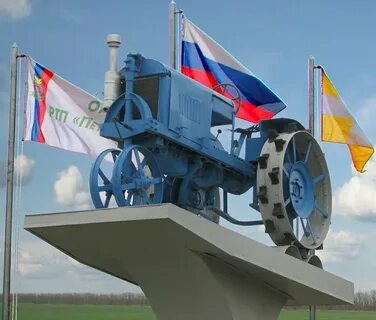 Ртп сайт