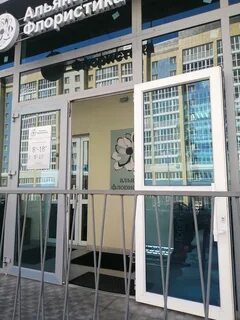 Ул спартаковская 88б казань