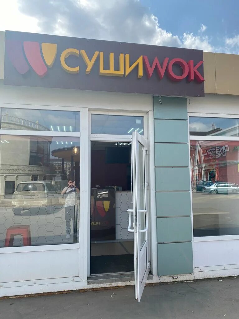 Коктейльная в столешниковом переулке. Красивый бар. Бар стойка. Шаховская бары. Бар лагуна.