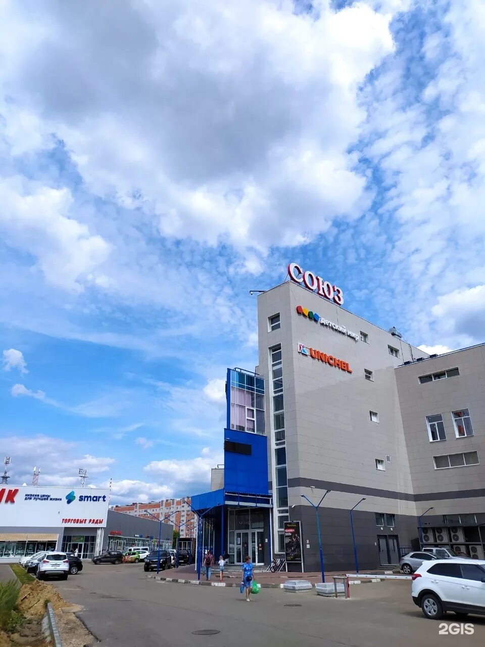 Метрофитнесс дзержинск. Красная 105 калининград. Проспект циолковского 76 в дзержинск. Циолковского 76а дзержинск. Циолковского 76 в дзержинск казань экспресс.