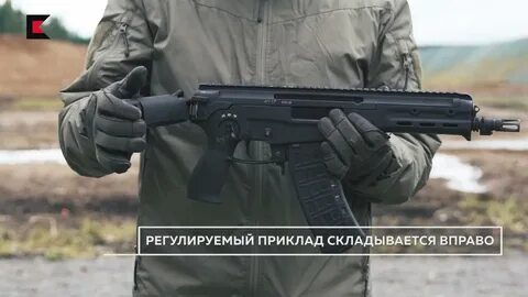 Ам17 принят на вооружение