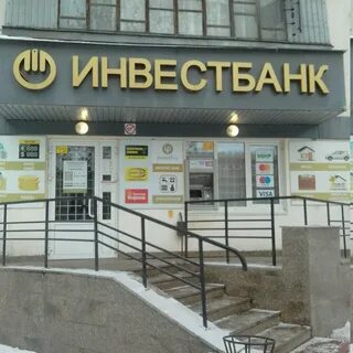 Юнистрим золотая корона