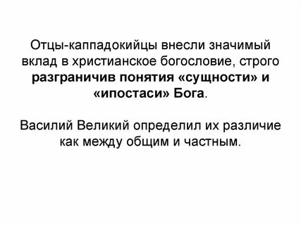 Значимый вклад