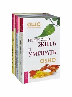 Книга ти