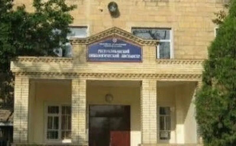 Онкологический диспансер махачкала. Республиканский онкологический центр махачкала. Республиканский онкологический центр махачкала. Роц махачкала. Онкологический центр махачкале онкологический.