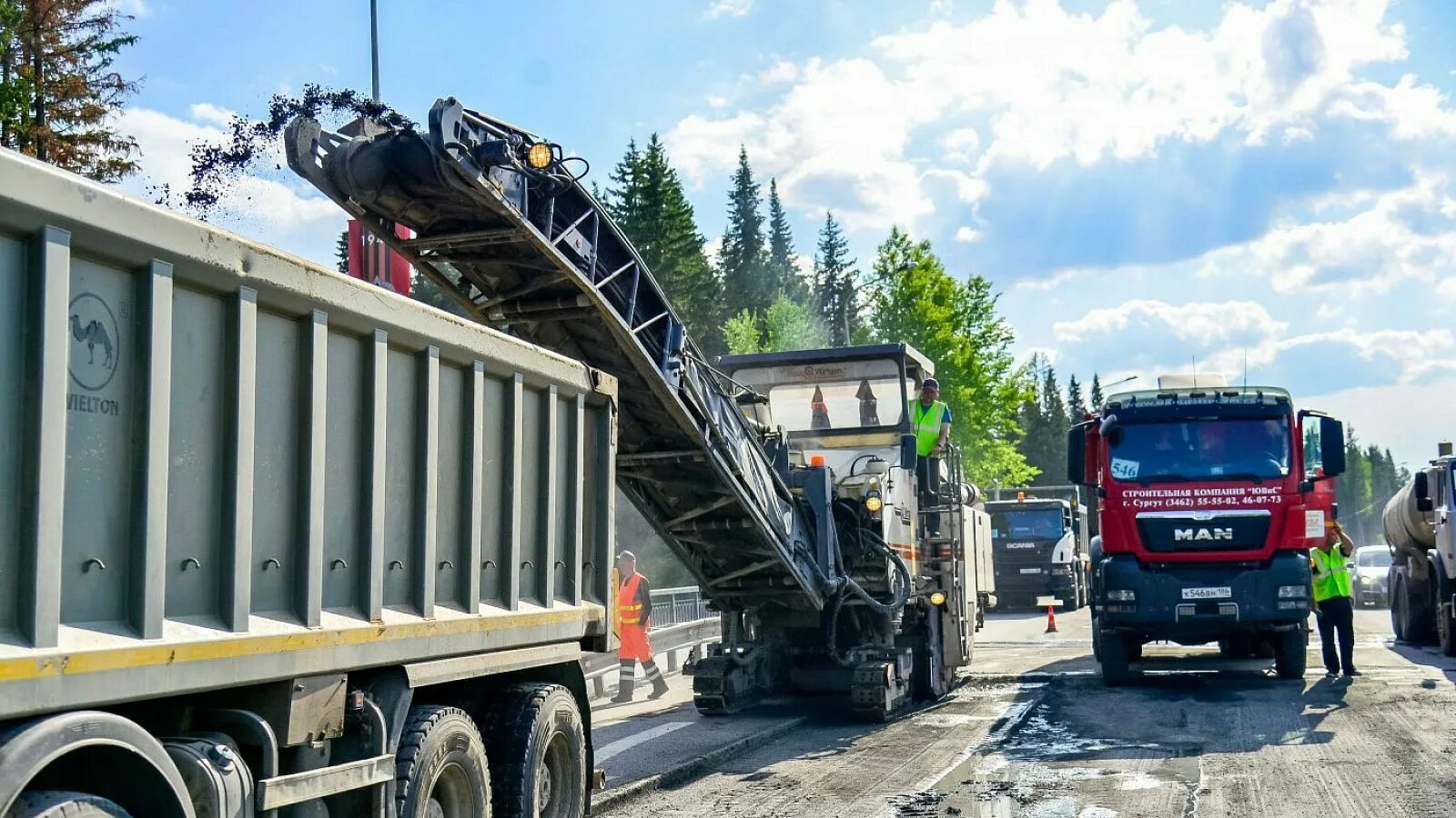 Таежная 16/1 югорск. Таежная 16а югорск. Югорск таежная. Дороги югорск. Югорск таежная.