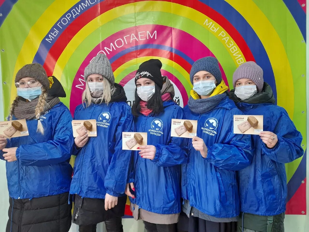 добровольцы в январе 2024. приют вологда. добровольцы в январе 2024. школа поселка горный хабаровского края. добровольцы в январе 2024.